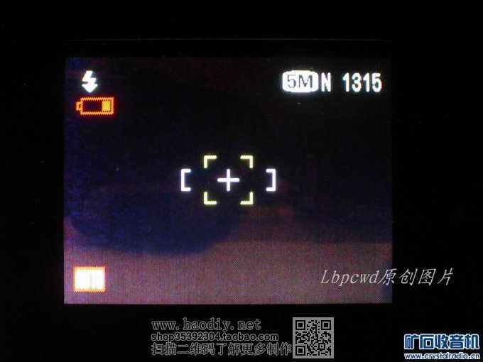 【参赛】报废退役数码相机修复重生涅槃,打造红外“透视”大杀器