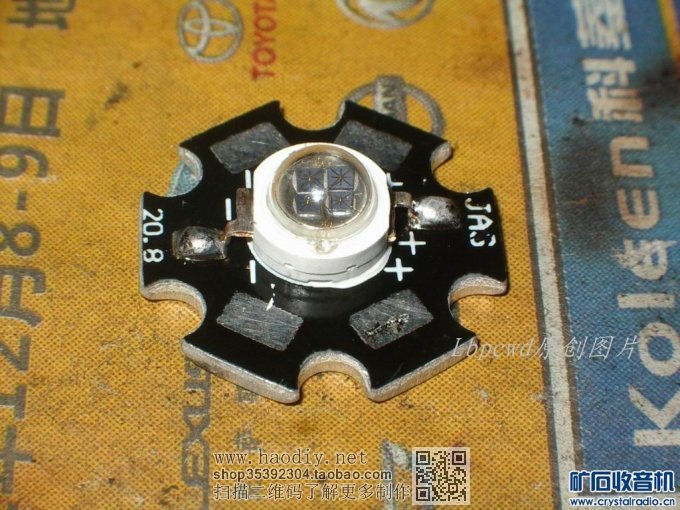 【参赛】报废退役数码相机修复重生涅槃,打造红外“透视”大杀器