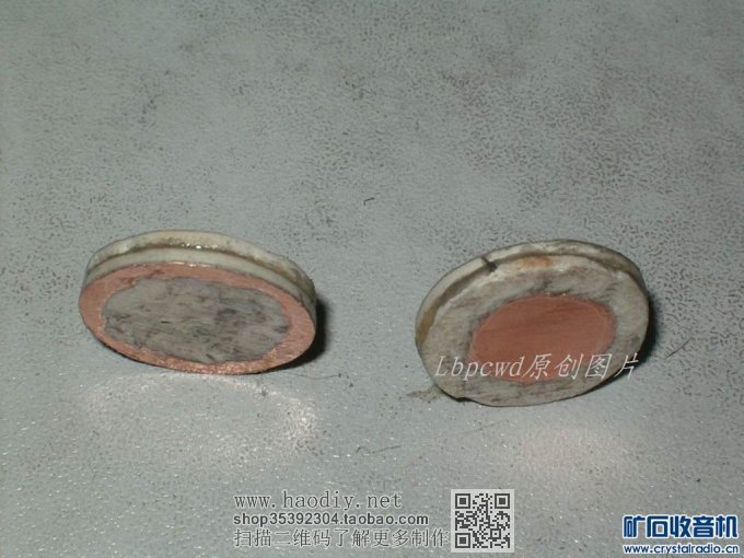 【参赛】报废退役数码相机修复重生涅槃,打造红外“透视”大杀器