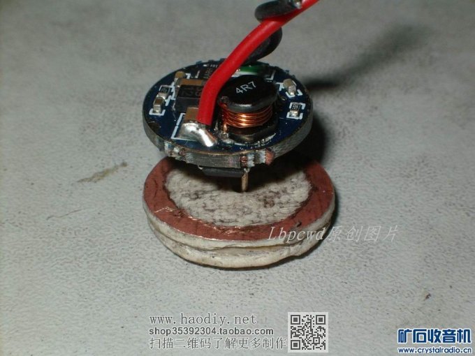 【参赛】报废退役数码相机修复重生涅槃,打造红外“透视”大杀器