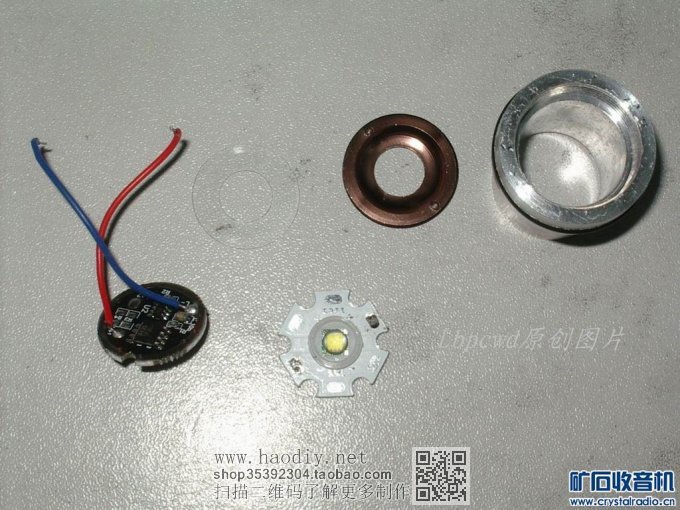 【参赛】报废退役数码相机修复重生涅槃,打造红外“透视”大杀器