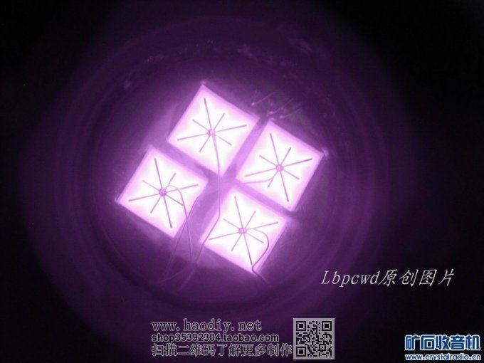 【参赛】报废退役数码相机修复重生涅槃,打造红外“透视”大杀器