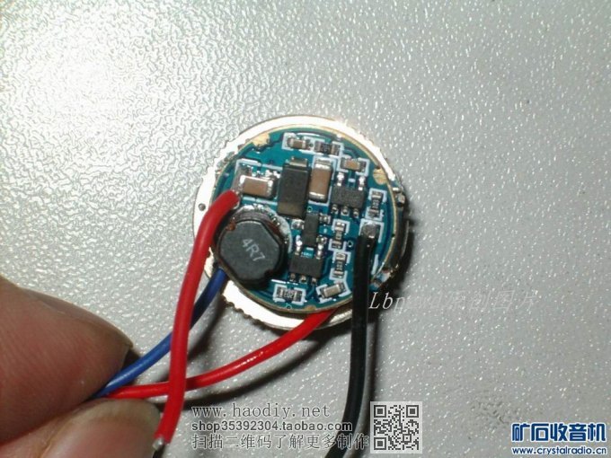 【参赛】报废退役数码相机修复重生涅槃,打造红外“透视”大杀器