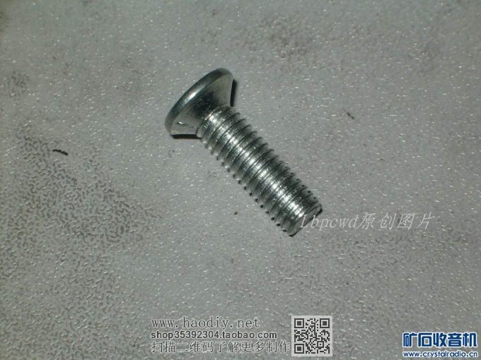 【参赛】报废退役数码相机修复重生涅槃,打造红外“透视”大杀器