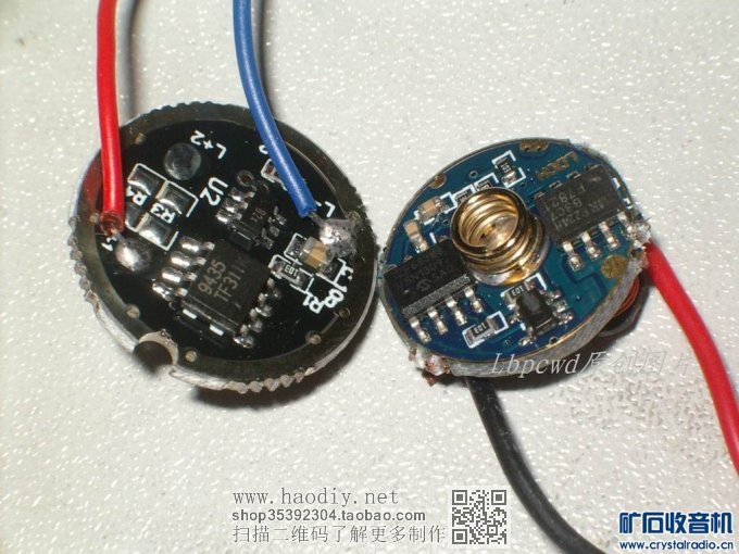 【参赛】报废退役数码相机修复重生涅槃,打造红外“透视”大杀器