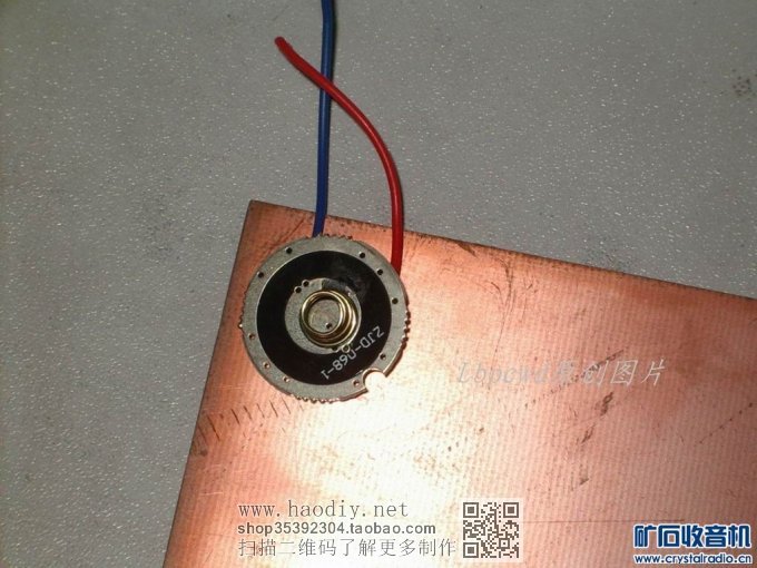 【参赛】报废退役数码相机修复重生涅槃,打造红外“透视”大杀器