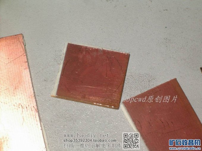 【参赛】报废退役数码相机修复重生涅槃,打造红外“透视”大杀器