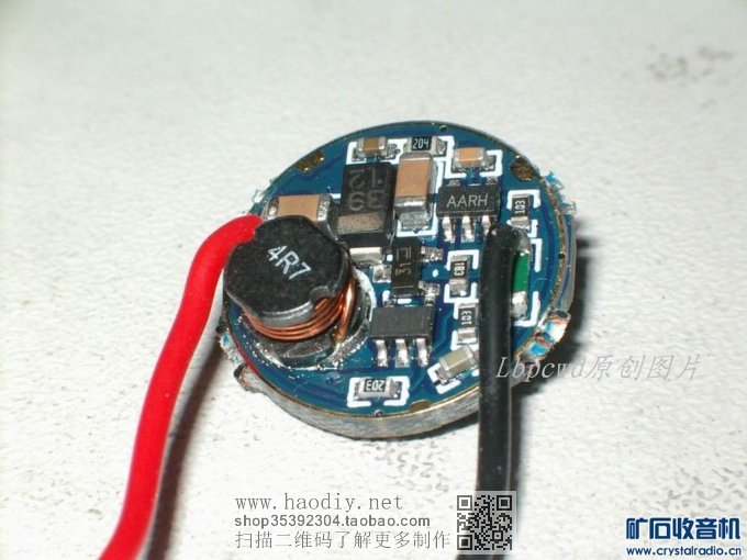 【参赛】报废退役数码相机修复重生涅槃,打造红外“透视”大杀器