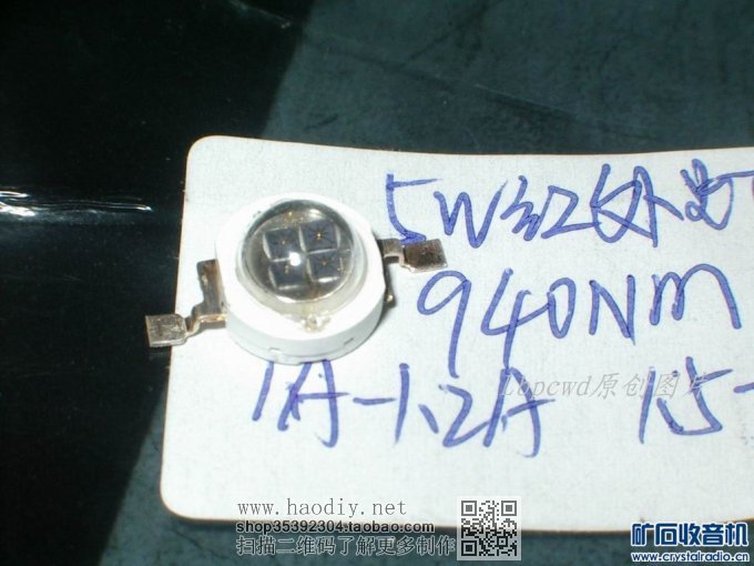 【参赛】报废退役数码相机修复重生涅槃,打造红外“透视”大杀器