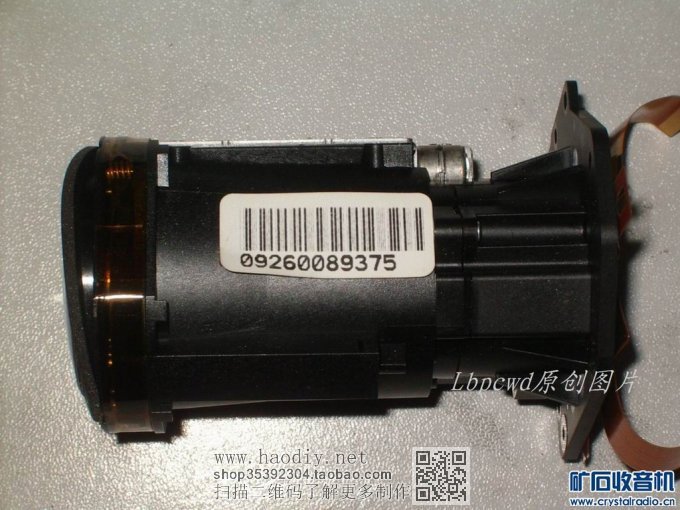 【参赛】报废退役数码相机修复重生涅槃,打造红外“透视”大杀器