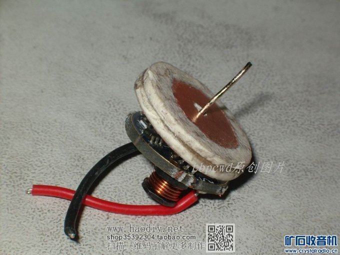 【参赛】报废退役数码相机修复重生涅槃,打造红外“透视”大杀器