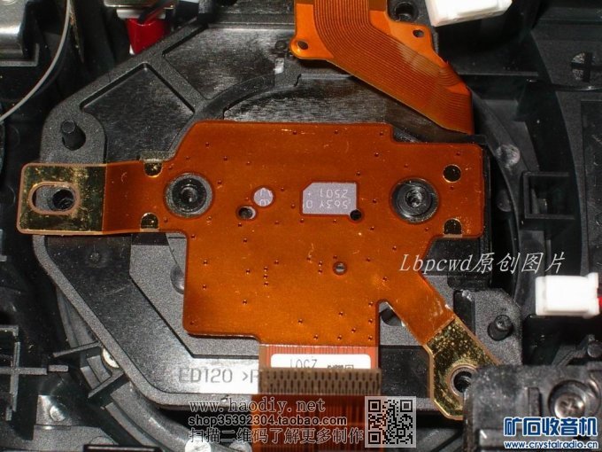 【参赛】报废退役数码相机修复重生涅槃,打造红外“透视”大杀器