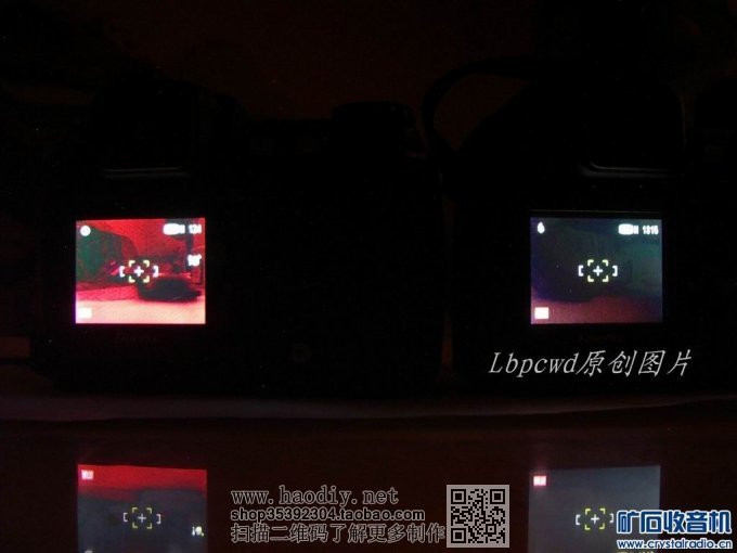 【参赛】报废退役数码相机修复重生涅槃,打造红外“透视”大杀器