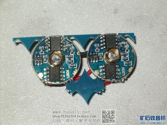 【参赛】报废退役数码相机修复重生涅槃,打造红外“透视”大杀器