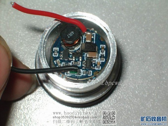 【参赛】报废退役数码相机修复重生涅槃,打造红外“透视”大杀器