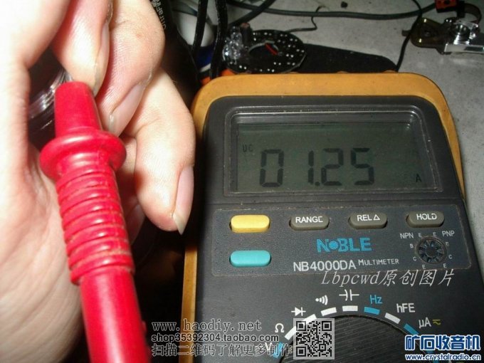 【参赛】报废退役数码相机修复重生涅槃,打造红外“透视”大杀器