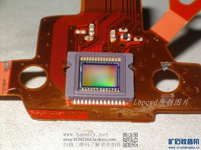 【参赛】报废退役数码相机修复重生涅槃,打造红外“透视”大杀器