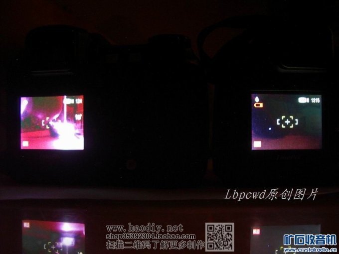 【参赛】报废退役数码相机修复重生涅槃,打造红外“透视”大杀器