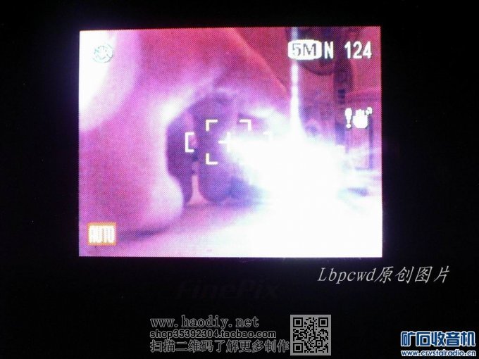 【参赛】报废退役数码相机修复重生涅槃,打造红外“透视”大杀器