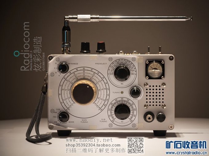 【参赛】用电视高频头+车机高频头,打造0-30MHz短波四次变频,宽