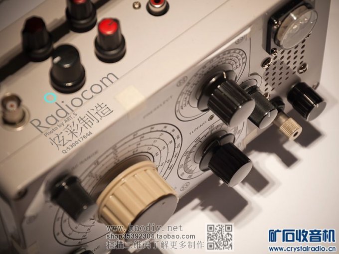 【参赛】用电视高频头+车机高频头,打造0-30MHz短波四次变频,宽