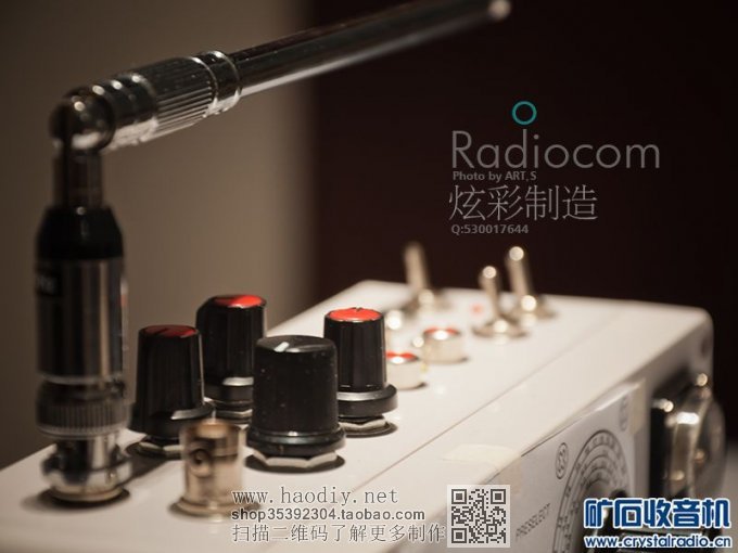 【参赛】用电视高频头+车机高频头,打造0-30MHz短波四次变频,宽