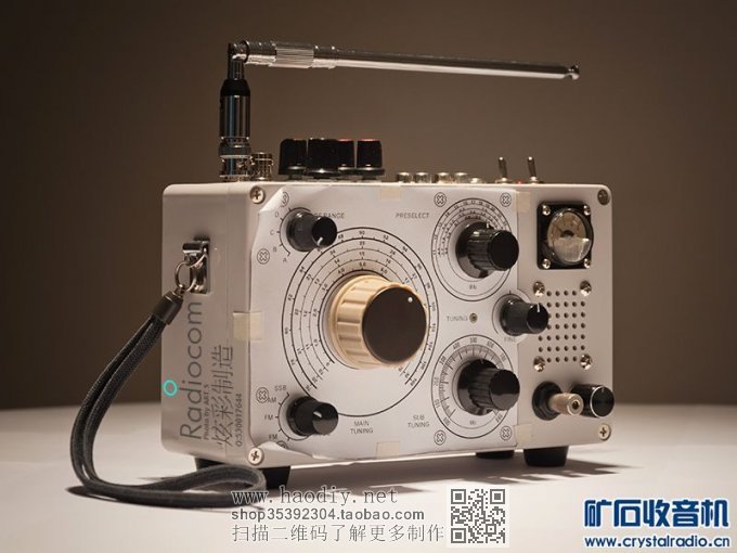 【参赛】用电视高频头+车机高频头,打造0-30MHz短波四次变频,宽