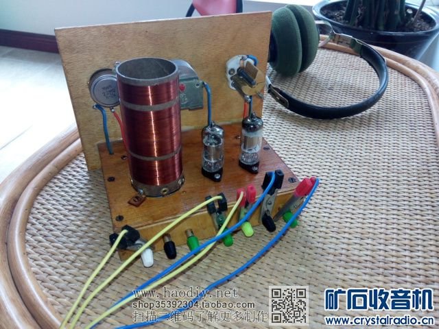 【参赛】1K2、2P2两灯再生式收音机