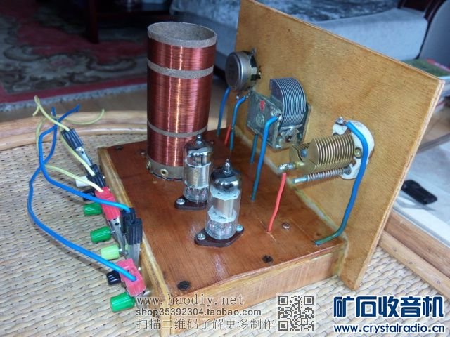 【参赛】1K2、2P2两灯再生式收音机