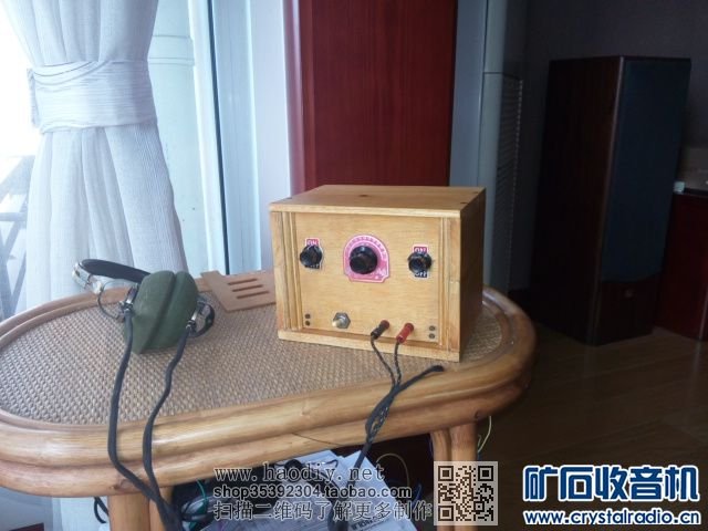 【参赛】1K2、2P2两灯再生式收音机