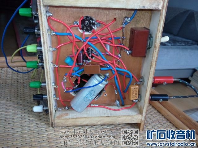 【参赛】1K2、2P2两灯再生式收音机