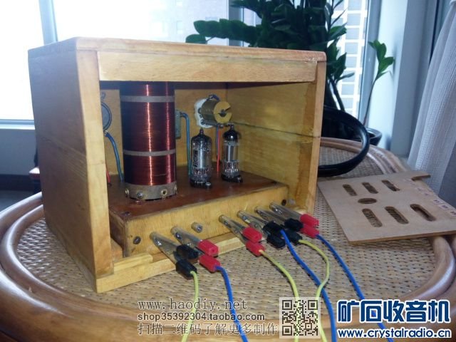 【参赛】1K2、2P2两灯再生式收音机