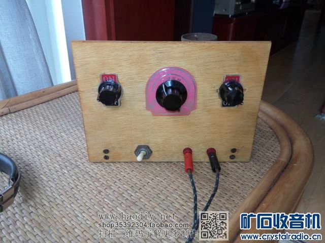 【参赛】1K2、2P2两灯再生式收音机