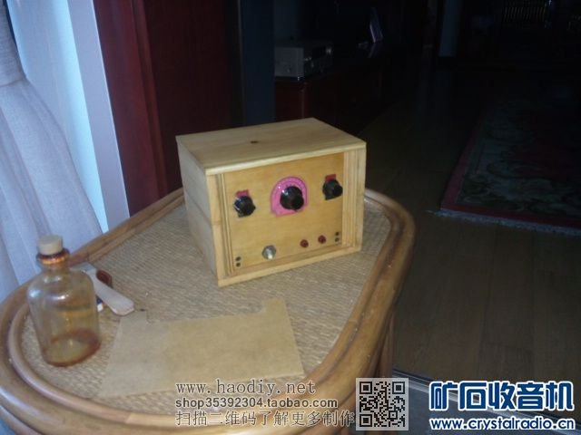 【参赛】1K2、2P2两灯再生式收音机