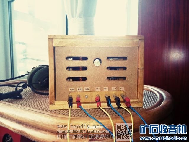 【参赛】1K2、2P2两灯再生式收音机