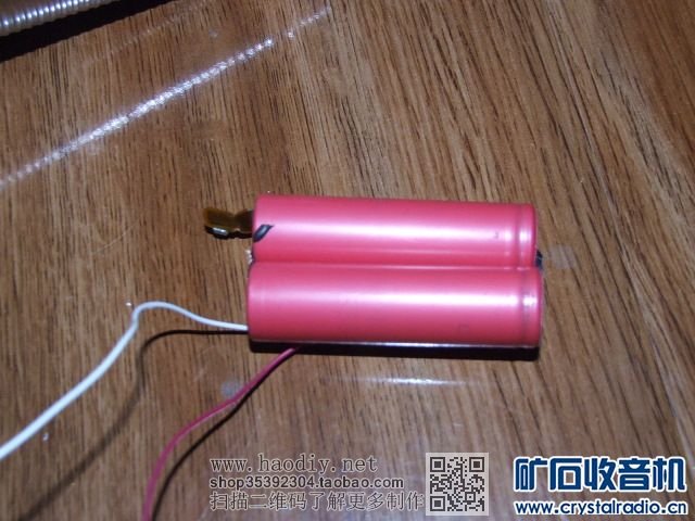 【参赛】 用老式手电制作超级省电超强光手电筒