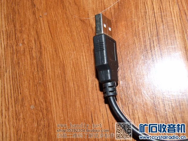 【参赛】 用老式手电制作超级省电超强光手电筒