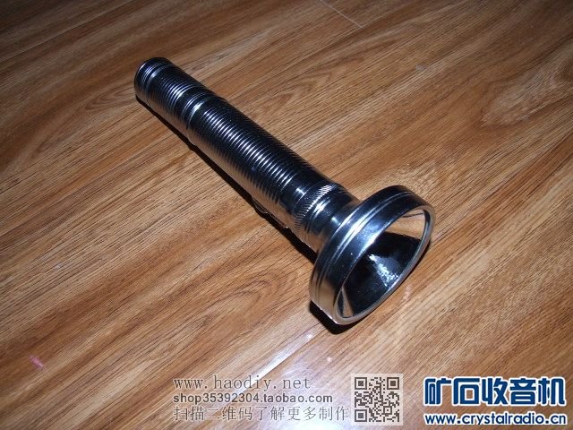 【参赛】 用老式手电制作超级省电超强光手电筒