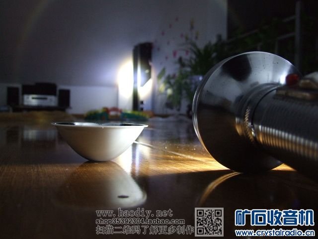 【参赛】 用老式手电制作超级省电超强光手电筒