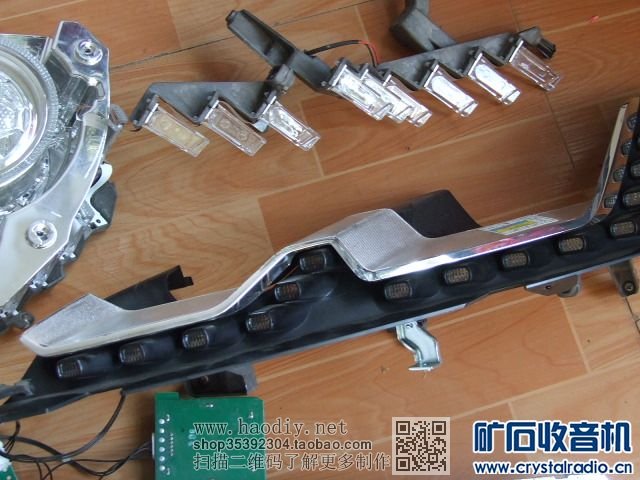 【参赛】 用老式手电制作超级省电超强光手电筒