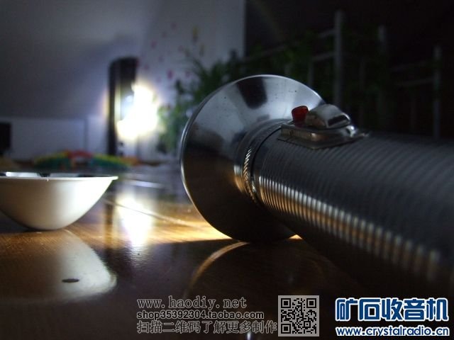 【参赛】 用老式手电制作超级省电超强光手电筒