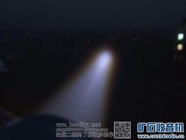 【参赛】 用老式手电制作超级省电超强光手电筒