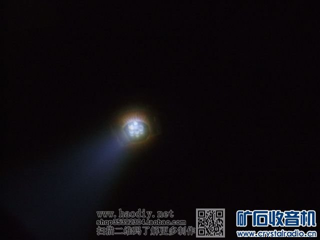 【参赛】 用老式手电制作超级省电超强光手电筒