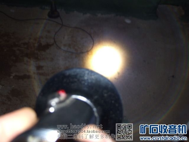 【参赛】 用老式手电制作超级省电超强光手电筒