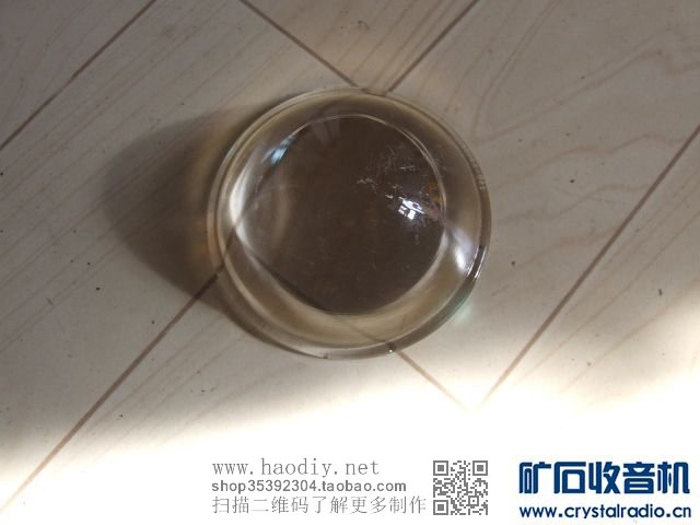 【参赛】 用老式手电制作超级省电超强光手电筒