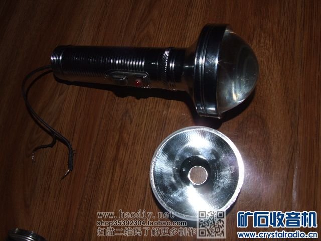 【参赛】 用老式手电制作超级省电超强光手电筒