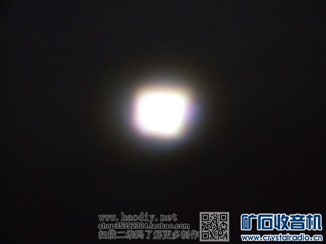 【参赛】 用老式手电制作超级省电超强光手电筒