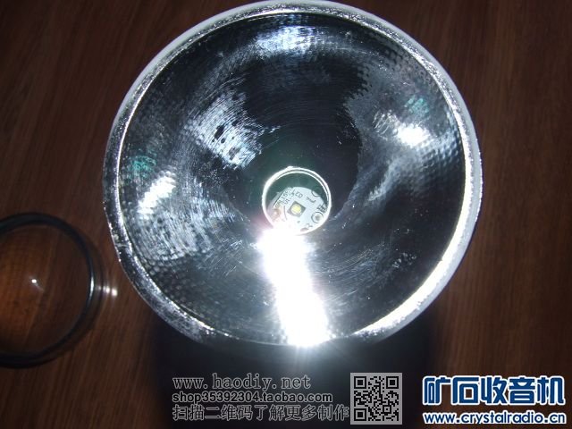 【参赛】 用老式手电制作超级省电超强光手电筒