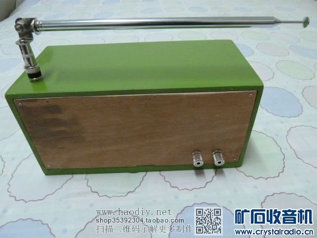 【参赛】木盒AM/FM多波段矿石收音机