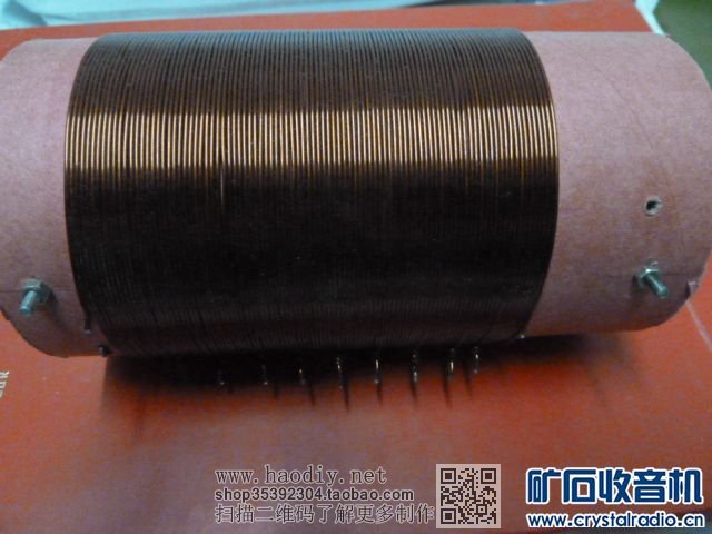 【参赛】木盒AM/FM多波段矿石收音机